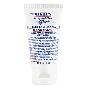 Kiehls Ultimate Strength Hand Salve Krem do rąk 75ml - Kremy i maski do rąk - miniaturka - grafika 1