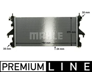 Chłodnica, układ chłodzenia silnika Mahle CR 1068 000P - Układ chłodzenia - akcesoria - miniaturka - grafika 1
