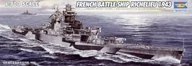 Modele do sklejania - Trumpeter, French Navy Richelieu 1943 1/700, Model do sklejania - miniaturka - grafika 1