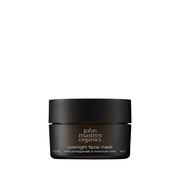 Maseczki do twarzy - John Masters Organics Organics Overnight Facial Mask - Pomegranate &amp; Moroccan Rose Maska do twarzy z granatem i różą na noc 93 g - miniaturka - grafika 1