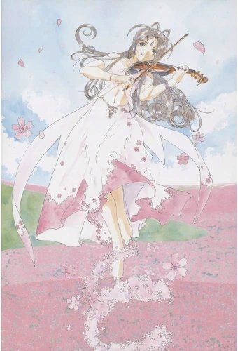 Plakat Anime Aa! Megami-sama! AM_072 A2 (custom)