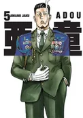 Komiksy dla młodzieży - Adou. Tom 5 - Jaku Amano - miniaturka - grafika 1
