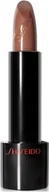 Szminki - Shiseido Shiseido Rouge Rouge Lipstick 4g. BR721 Rose Syrup - miniaturka - grafika 1