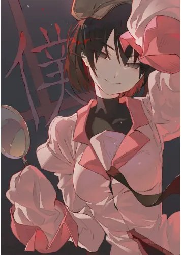 Plakat Anime Owarimonogatari o_005 A3 (custom)