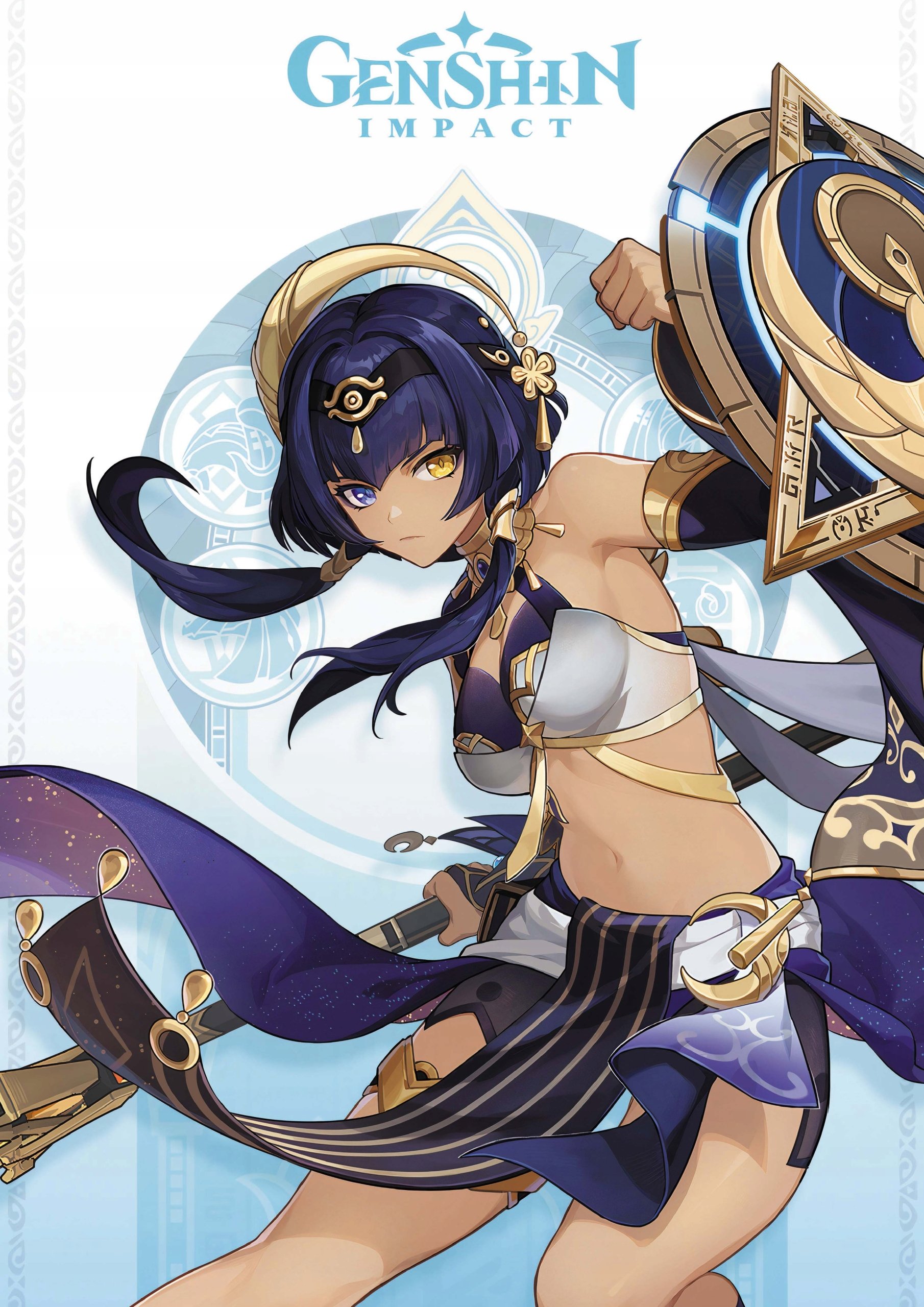 Plakat A2 Genshin Impact Candace