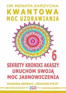 Audiobooki - literatura popularnonaukowa - Sekrety Kroniki Akaszy. Uruchom swoją moc jasnowidzenia! - miniaturka - grafika 1