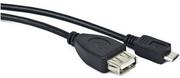 Kable USB - Natec Kabel USB 2.0 Micro AM-AF OTG 15CM BLISTER EXTREME MEDIA 5901969400281 - miniaturka - grafika 1