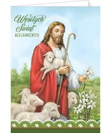 Kartki okolicznościowe i zaproszenia - Kartka Wielkanocna z życzeniami BRW-T 13 - miniaturka - grafika 1