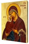 Ikony i obrazy sakralne - Ikona święta Anna z Maryją - miniaturka - grafika 1