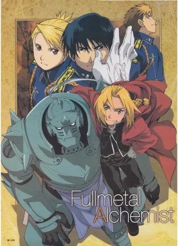 Plakat Fullmetal Alchemist fma_044 A2 (custom)
