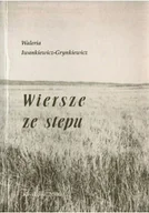 Poezja - Wiersze ze stepu - miniaturka - grafika 1