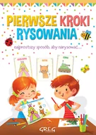 Książki edukacyjne - Pierwsze kroki rysowania - Opracowanie zbiorowe - miniaturka - grafika 1