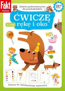 Fakt Edukacja - Czasopisma - miniaturka - grafika 1
