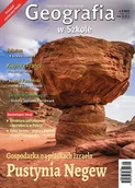 Czasopisma - Geografia w Szkole - miniaturka - grafika 1