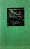 Poezja - Księga śpiewów żałobliwych - miniaturka - grafika 1