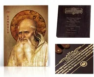 Ikony i obrazy sakralne - Ikona religijna Święty Romuald - miniaturka - grafika 1