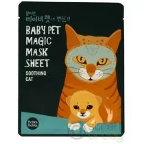 123ratio HOLIKA HOLIKA Baby Pet Magic Cat Mask Sheet maseczka na bawełnianej płachcie 1 sztuka - Maseczki do twarzy - miniaturka - grafika 1