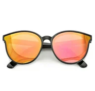 Okulary przeciwsłoneczne - Okulary dziecięce Kocie lustrzanki KIDJ-109 - miniaturka - grafika 1