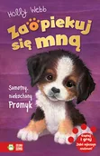 Literatura popularno naukowa dla młodzieży - Samotny, niekochany Promyk - miniaturka - grafika 1