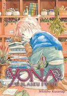 Komiksy dla dorosłych - yona w blasku świtu. tom 21 - miniaturka - grafika 1