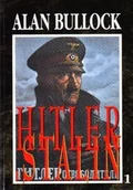 Biografie i autobiografie - HITLER I STALIN T 2 - miniaturka - grafika 1