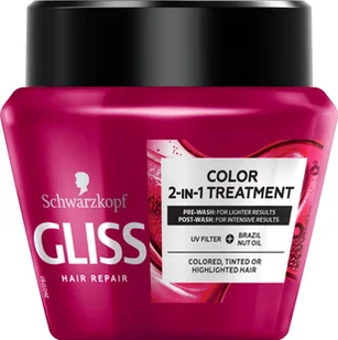 Schwarzkopf Hair Repair Maska do włosów Ultimate Color 100 ml - Maski do włosów - miniaturka - grafika 3