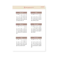 Kalendarze - Naklejki kalendarze na 2025 rok #3 - miniaturka - grafika 1