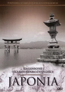 Zaginione Skarby Starożytności Japonia - Filmy dokumentalne DVD - miniaturka - grafika 1