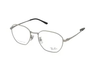 Okulary korekcyjne, oprawki, szkła - Dioptrie szkieł Ray-Ban RX8777D 1002 - miniaturka - grafika 1