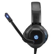 Słuchawki - HP DHE-8002 czarna, 2.0, podświetlona, do gry typ 3.5 mm jack + USB - miniaturka - grafika 1