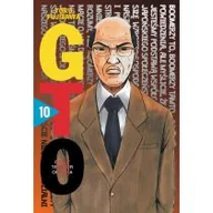 Komiksy dla młodzieży - Great Teacher Onizuka 10 - miniaturka - grafika 1