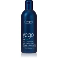 Żele pod prysznic dla mężczyzn - Ziaja YEGO żele pod prysznic 3w1 - 300ml - miniaturka - grafika 1