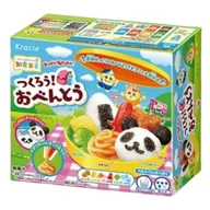 Inne słodycze - Kracie DIY Popin Cookin Bento Box 29g - miniaturka - grafika 1