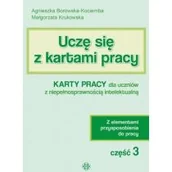 Pedagogika i dydaktyka - Uczę się z kartami pracy cz. 3 KP dla ucz. z niep. - miniaturka - grafika 1