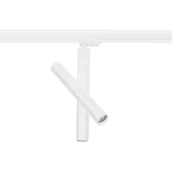 Lampy pozostałe - Shilo lampa szynowa Yabu MR 11 LED biała 7706 - miniaturka - grafika 1