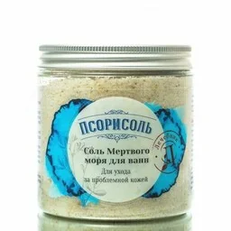 Sól z Morza Martwego Psorisol, 100% Naturalna, 650g - Kosmetyki do kąpieli - miniaturka - grafika 1