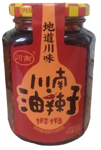 Chrupiące chili w oleju sojowym 327g - Chuannan - Kuchnie świata - miniaturka - grafika 1