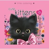 Kolorowanki, wyklejanki - Kolorowanka 140x140 Słodkie kotki różowa - miniaturka - grafika 1