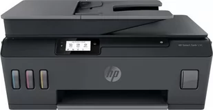 Urządzenie wielofunkcyjne HP Smart Tank 530 - Urządzenia wielofunkcyjne - miniaturka - grafika 1