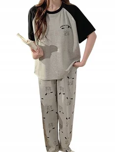 damska PIŻAMA wygodna KOMPLET koszulka i spodnie do szpitala sanatorium XL - Piżamy damskie damska PIŻAMA wygodna KOMPLET koszulka i spodnie do szpitala sanatorium XL - Piżamy damskie - miniaturka - grafika 1