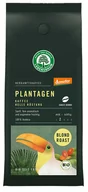 Kawa - LEBENSBAUM KAWA ZIARNISTA ARABICA JASNOPALONA 100 % BLOND ROAST DEMETER BIO 250 g - miniaturka - grafika 1