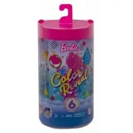Lalki dla dziewczynek - Mattel Barbie CR Monochrom Chelsea z niespodzianką GWC60 - - miniaturka - grafika 1