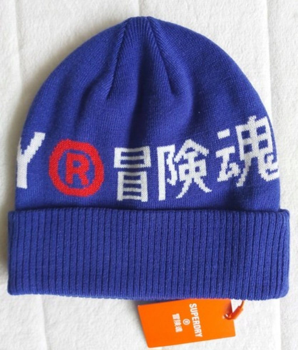 Czapka zimowa SUPERDRY