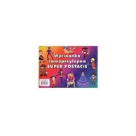 Szkolne artykuły papiernicze - Wycinanka samoprzylepna A4 SUPER POSTACIE CORMORAN - miniaturka - grafika 1
