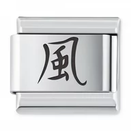 Charmsy - Murrano ITALIAN CHARMS Symbole Chińskie Wiatr IH-162 - miniaturka - grafika 1