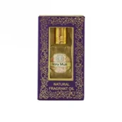Wody i perfumy damskie - Song Of India Indyjski olejek zapachowy - Ivory Musk 10 ml - miniaturka - grafika 1