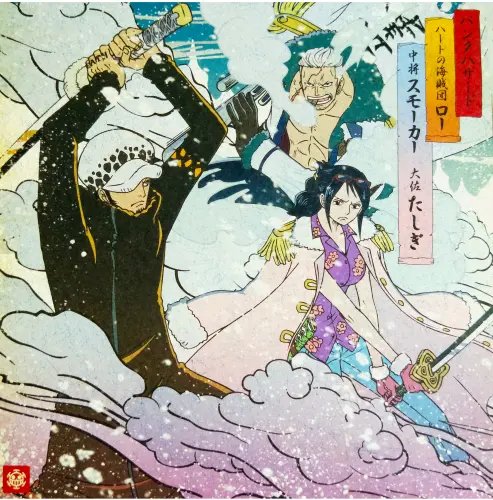 Plakat Anime Manga One Piece op_153 A1+ (custom)