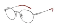 Okulary korekcyjne, oprawki, szkła - Okulary korekcyjne Arnette AN 6132 THE PROFESSIONAL 742 - miniaturka - grafika 1