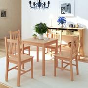 Stoły z krzesłami - vidaXL Zestaw mebli do jadalni 5 elementów drewno sosnowe - miniaturka - grafika 1