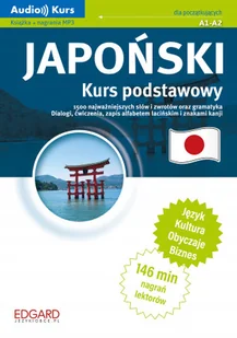 Edgard Japoński Kurs podstawowy - Filologia i językoznawstwo - miniaturka - grafika 2